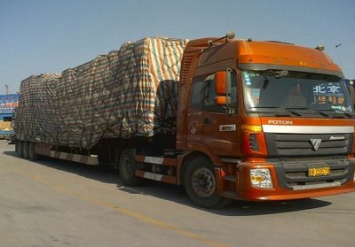 长白整车运输公司