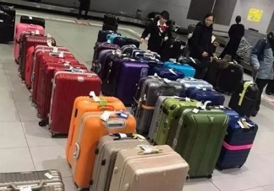 长白行李托运